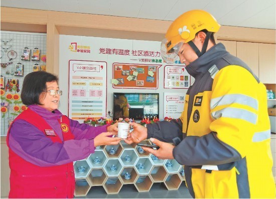 半数居民是志愿者，山东这个社区怎么做到的？ 图1