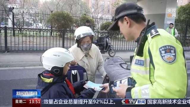 安全从“头”开始_上海这些学校可以免费借“共享头盔” 图4