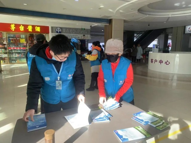 【控烟笔记】元宵佳节倡控烟，志愿者们来宣传 图1