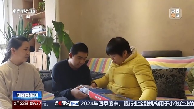 这个社区里，孤困儿童有了“爱心爸妈”！ 图1