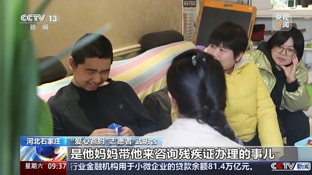 这个社区里，孤困儿童有了“爱心爸妈”！ 图2