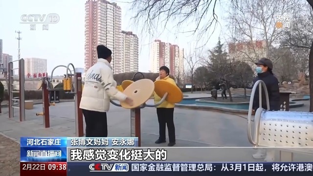 这个社区里，孤困儿童有了“爱心爸妈”！ 图3