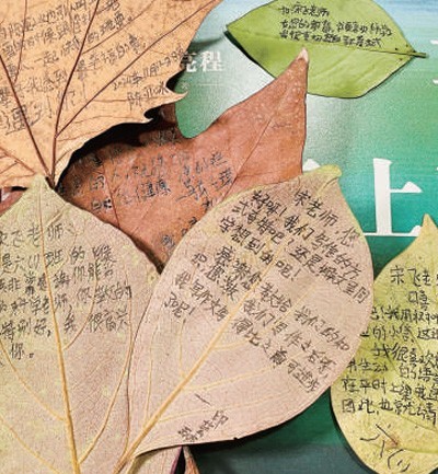 大山里的阅读写作课 图1