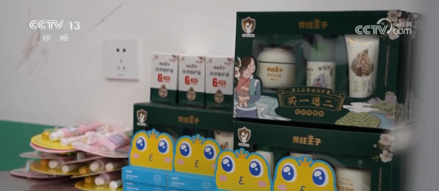 安全第一、保障到位_西藏定日地震灾区学校将如期开学 图5