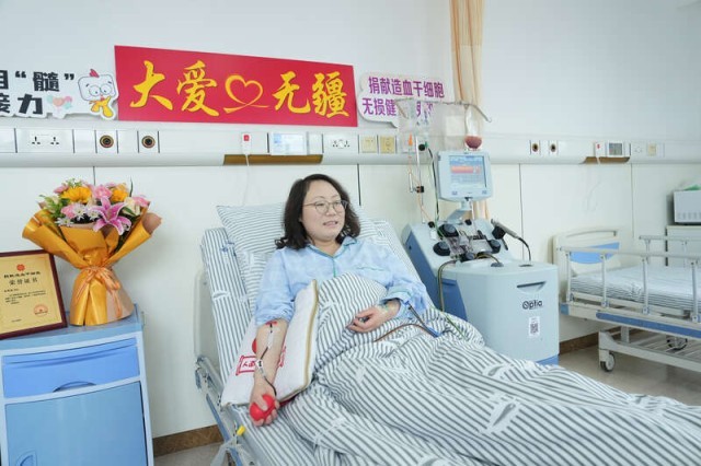 江苏省中大医院青年女医生吕建鑫成功捐献造血干细胞 图1