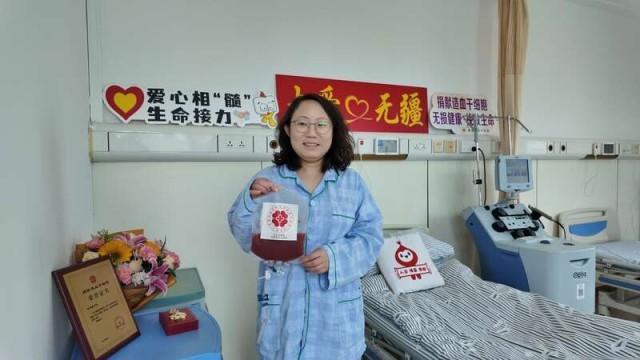 江苏省中大医院青年女医生吕建鑫成功捐献造血干细胞 图2