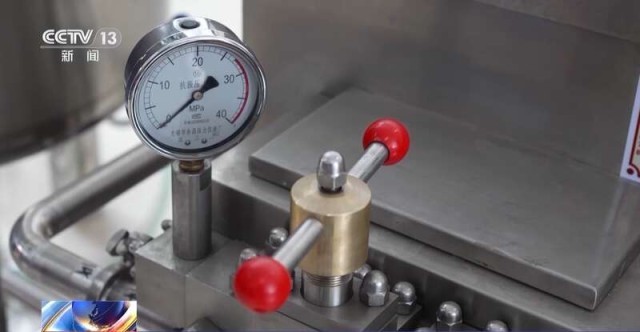 报效祖国_建功西部丨90后扎根高原11年_带领村民解锁致富新方式 图3