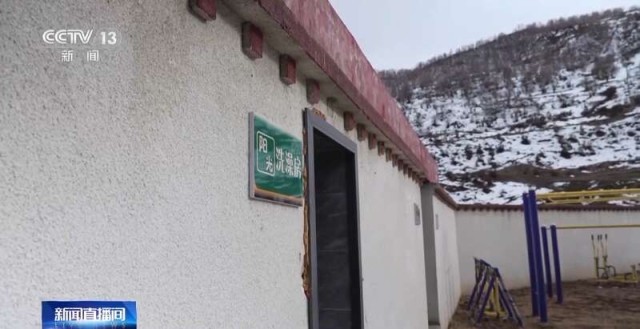 报效祖国_建功西部丨90后扎根高原11年_带领村民解锁致富新方式 图9