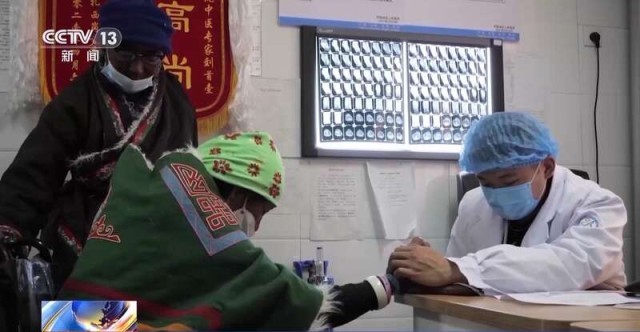 报效祖国_建功西部丨90后扎根高原11年_带领村民解锁致富新方式 图12