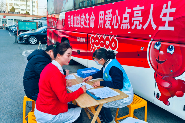 “医”腔热血，为“爱”挽袖！青岛即墨区中医医院组织开展无偿献血活动 图1