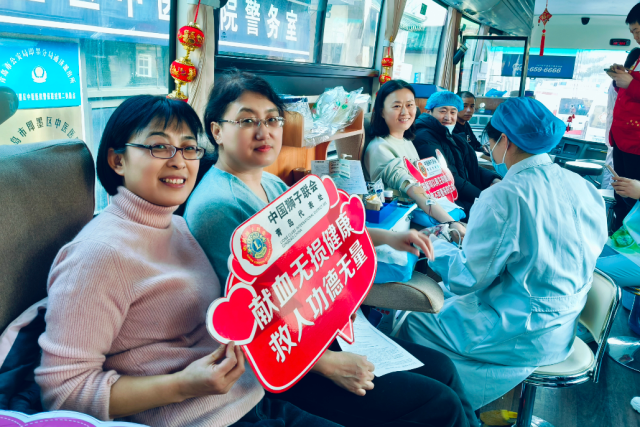 “医”腔热血，为“爱”挽袖！青岛即墨区中医医院组织开展无偿献血活动 图3