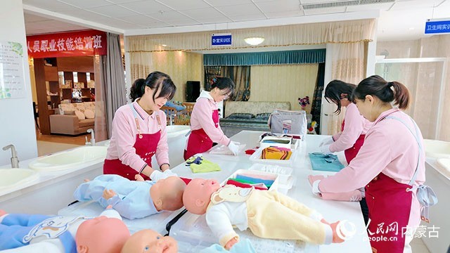 北疆大地绽放“她”力量 图1