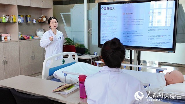 北疆大地绽放“她”力量 图2