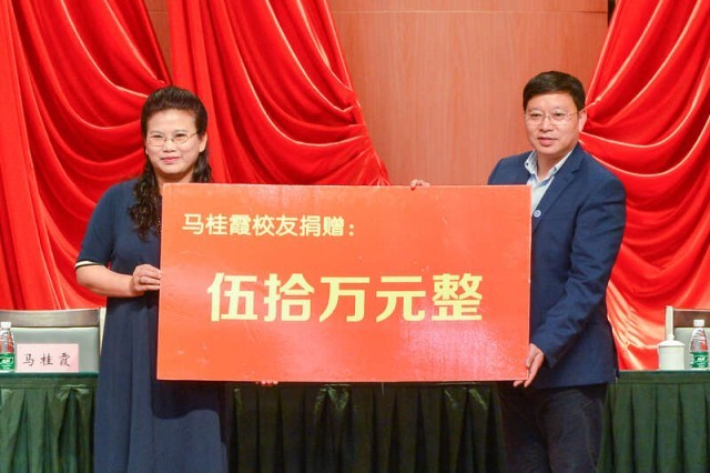 “学姐，谢谢你！”_这封信牵出校友15年爱心助学路 图1