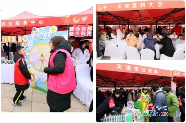 组图：青春志愿行_雷锋精神永传承 图4