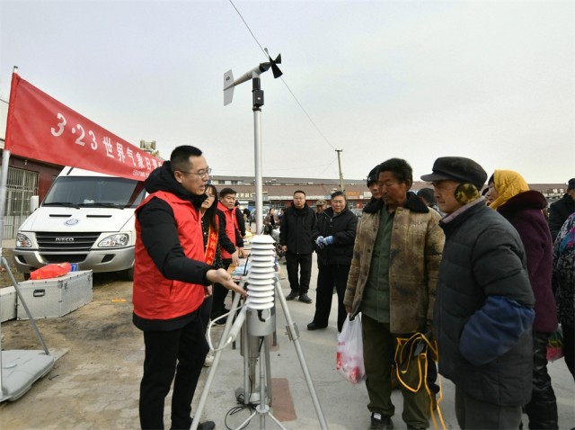 河北迁安：气象防灾减灾知识“赶大集” 图4