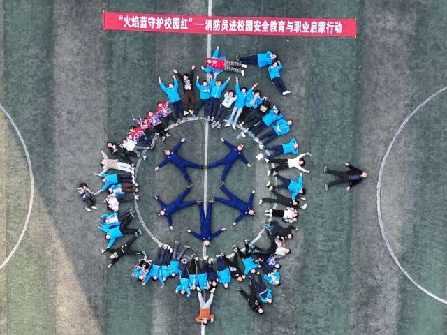 消防员进村小：播撒防火知识，点燃少年英雄梦 图6