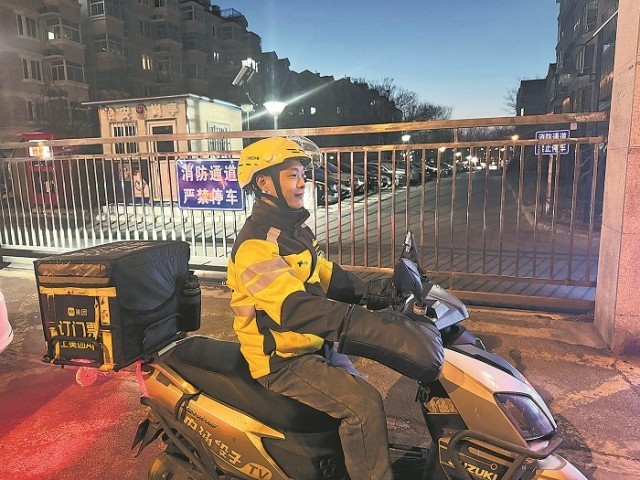 4年外卖配送零差评，8年献血6400毫升，捐献骨髓挽救患儿—— 图1