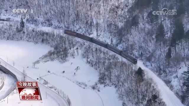 长白山深处的“幸福慢车” 图3