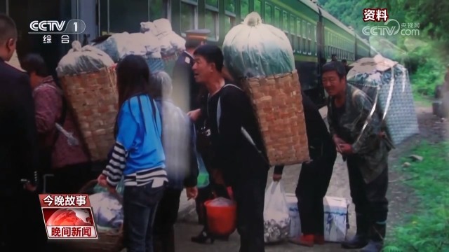 长白山深处的“幸福慢车” 图5