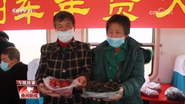 长白山深处的“幸福慢车” 图6