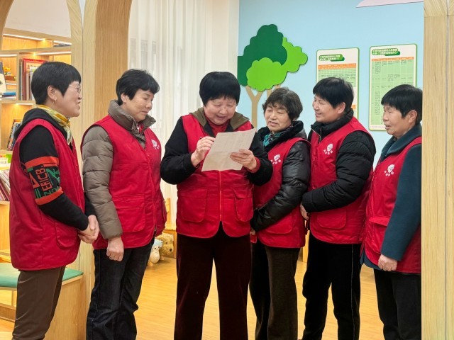 家门口的幸福_“共享奶奶”开启社区的“共享亲情” 图2