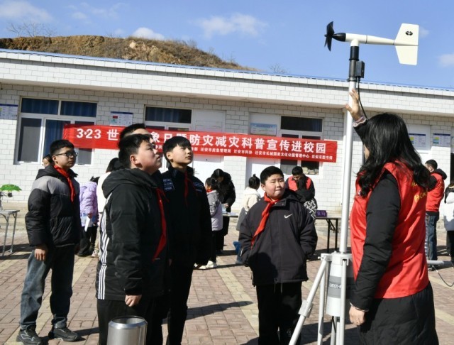 河北迁安：气象科普进校园_防灾知识“种”心间 图1