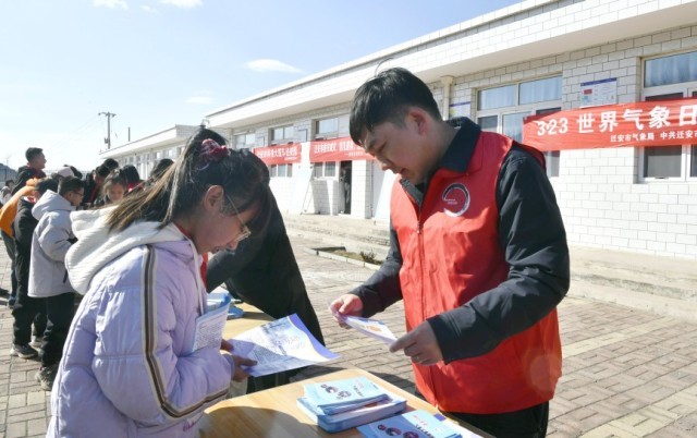 河北迁安：气象科普进校园_防灾知识“种”心间 图4