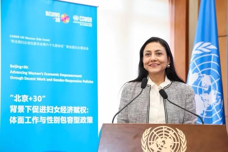 推动体面工作与性别包容型政策：联合国妇女地位委员会第六十九届会议高级别边会在北京 图1