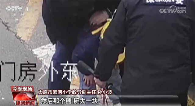 一个善意举动挽救一条鲜活生命！危难关头_他们伸出援手 图4