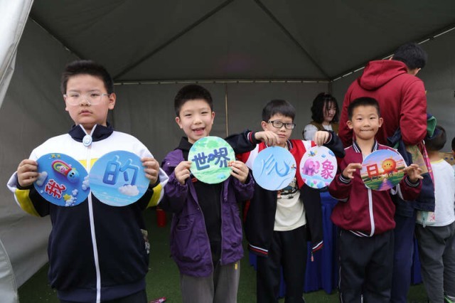 世界气象日走进中国气象局_开启气象探索奇妙之旅 图1