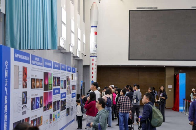 世界气象日走进中国气象局_开启气象探索奇妙之旅 图10