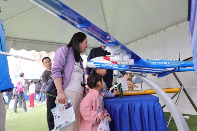 世界气象日走进中国气象局_开启气象探索奇妙之旅 图11