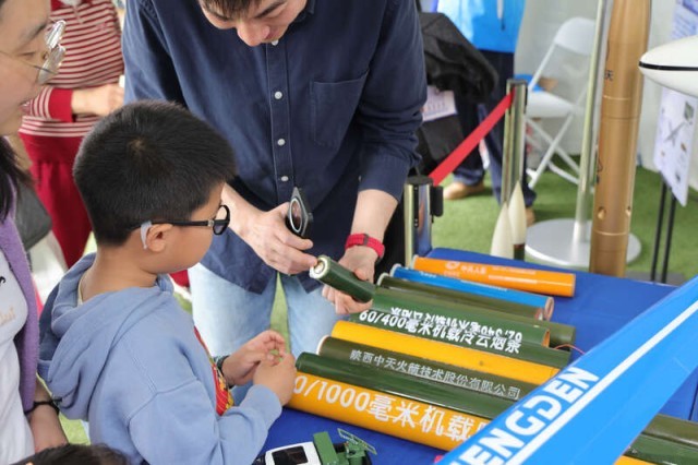 世界气象日走进中国气象局_开启气象探索奇妙之旅 图12