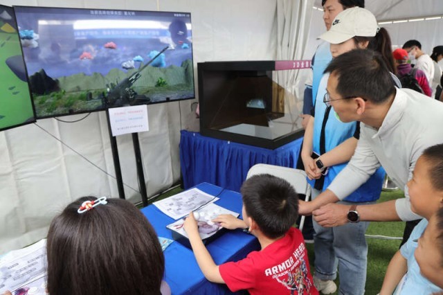 世界气象日走进中国气象局_开启气象探索奇妙之旅 图13