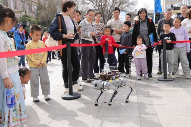 世界气象日走进中国气象局_开启气象探索奇妙之旅 图14