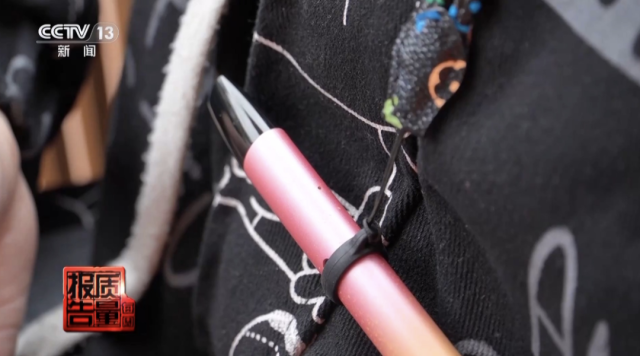 “不穿校服就能买到”！不少中学生染上瘾…… 图1