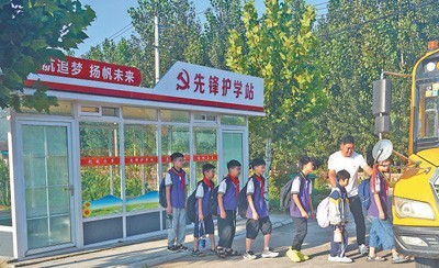 山东临沂聚焦群众急难愁盼，开展“党员同做一件事”活动—— 图1
