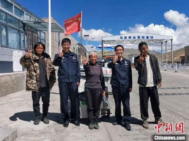 西藏马攸桥边境检查站“爱心驿站”托起“诗与远方”