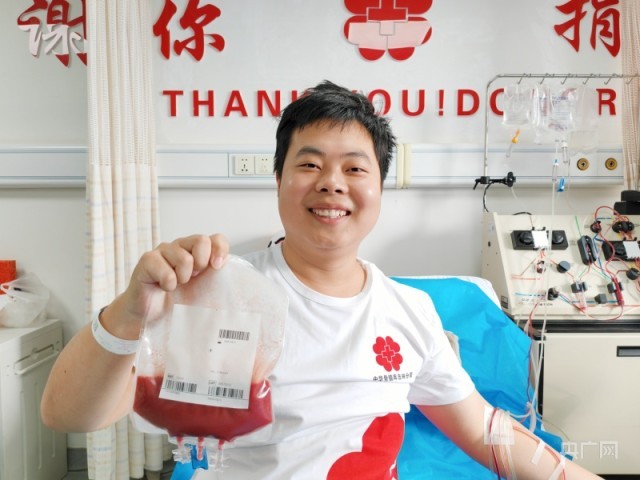 “00后”小伙成为吉林省第161例造血干细胞捐献者