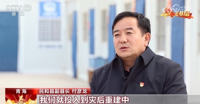 新春走基层探访砂涌金田村板房里的特殊家庭令人动容