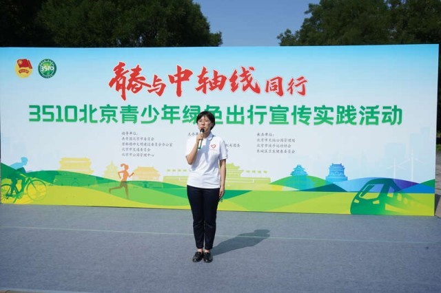 青年能量果业