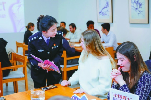 գйֳ뾳ܶΪ⼮ʿ뾳ߡ<br><p  align=