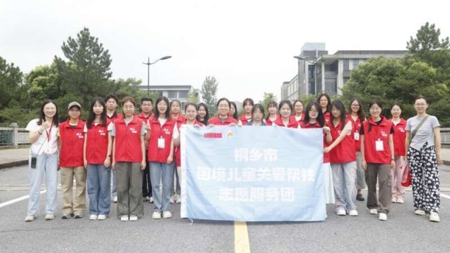 浙江传媒学院志愿者走访11个乡镇518户困境家庭助力公益项目 图1