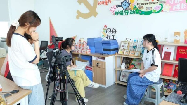 浙江传媒学院志愿者走访11个乡镇518户困境家庭助力公益项目 图2