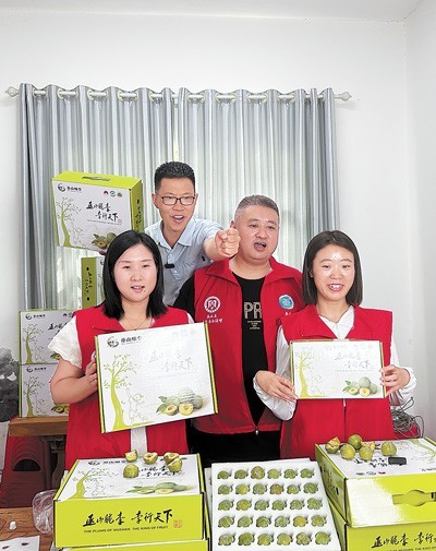 “村播志愿团队”，助力农产品出山 图2