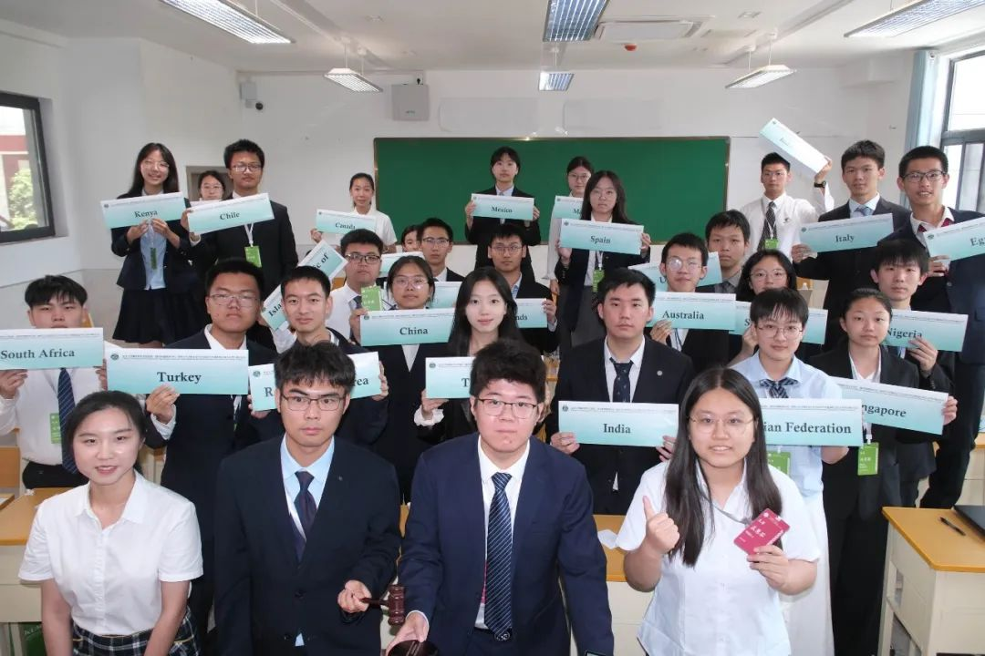 首届北京大学模拟世界卫生组织《烟草控制框架公约》缔约方大会在武汉举办 图1