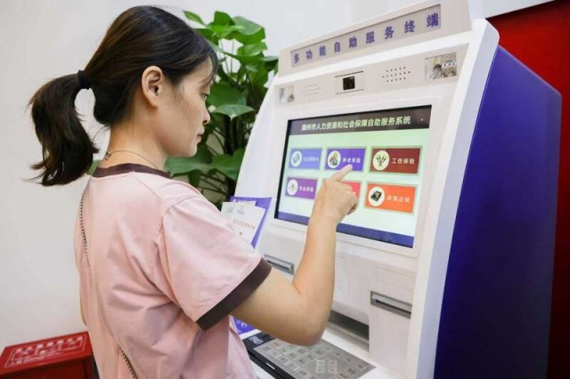 福建漳州：社保“就近办”_服务“暖民心” 图3