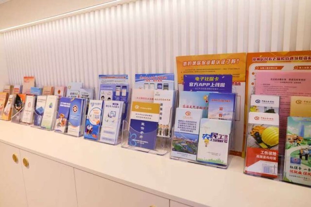 福建漳州：社保“就近办”_服务“暖民心” 图4