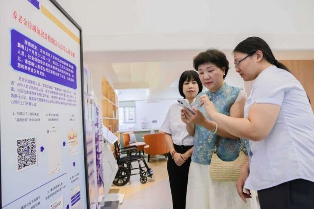 福建漳州：社保“就近办”_服务“暖民心” 图5